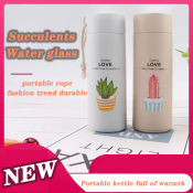 Leakproof Succulent Tumbler - Perfect Holiday Gift 