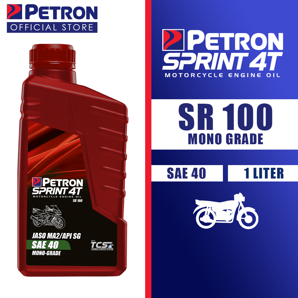 Petron change oil package sales 2020