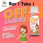 Diwata Off Lamok Repellent Lotion - Buy 1 Get 1 Free