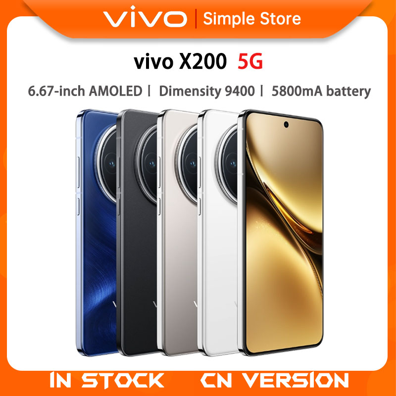 vivo x200 ultra 16GB+1TB Vivo X200 Ultra 16GB+1TB SILVER China