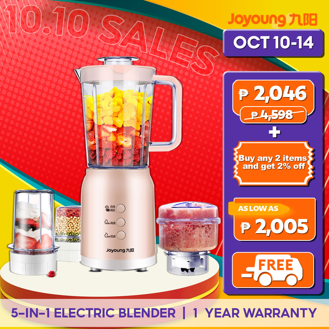 Joyoung High-speed Multi-Function Blender L18-YJ08 With 1 Additional Glass  Jar