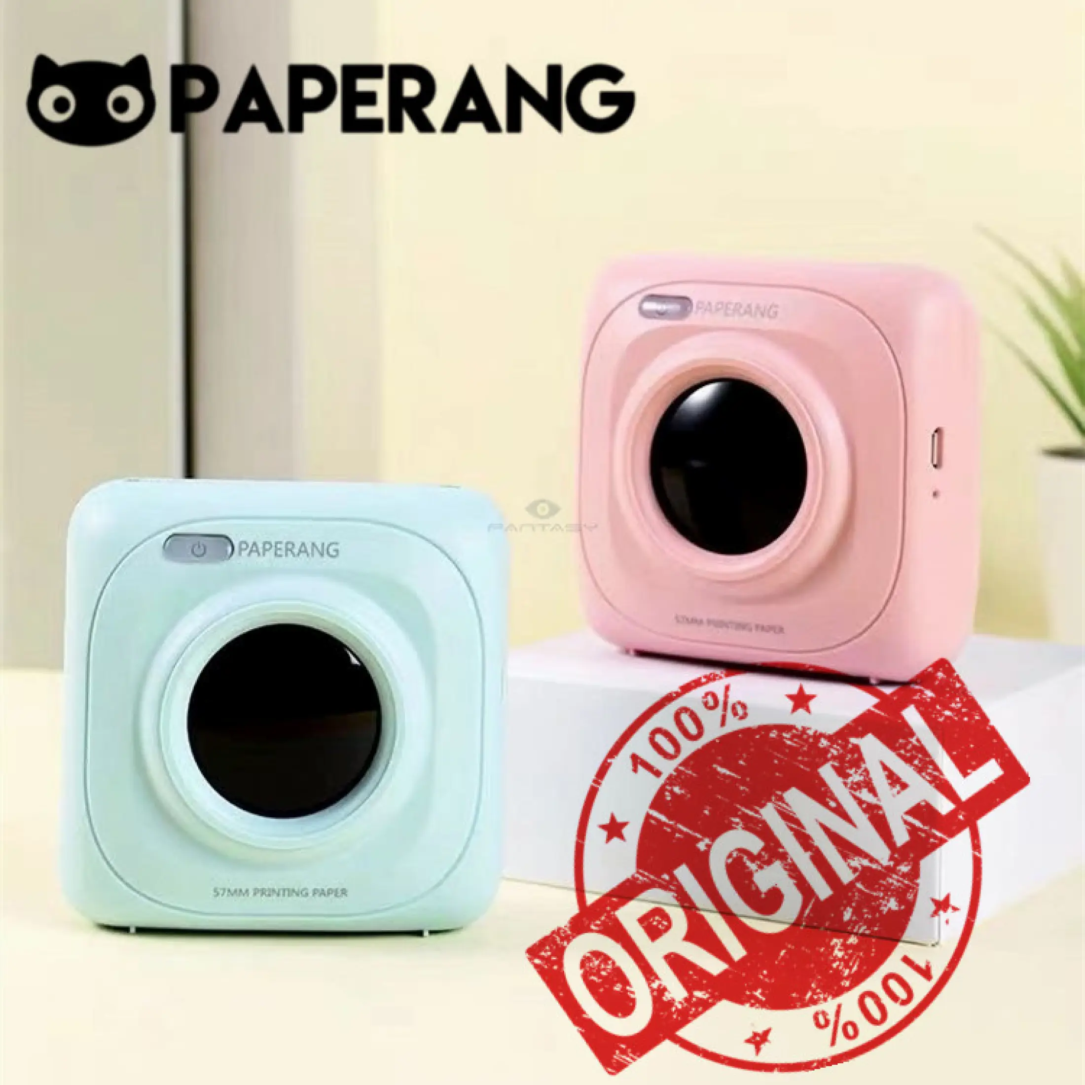 paperang wireless mini printer