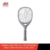 Daimaru iSwatter - Rechargeable Insect Swatter with Flashlight