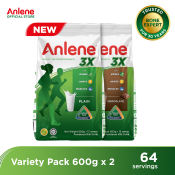 Anlene 3X Adult Variety Pack x2