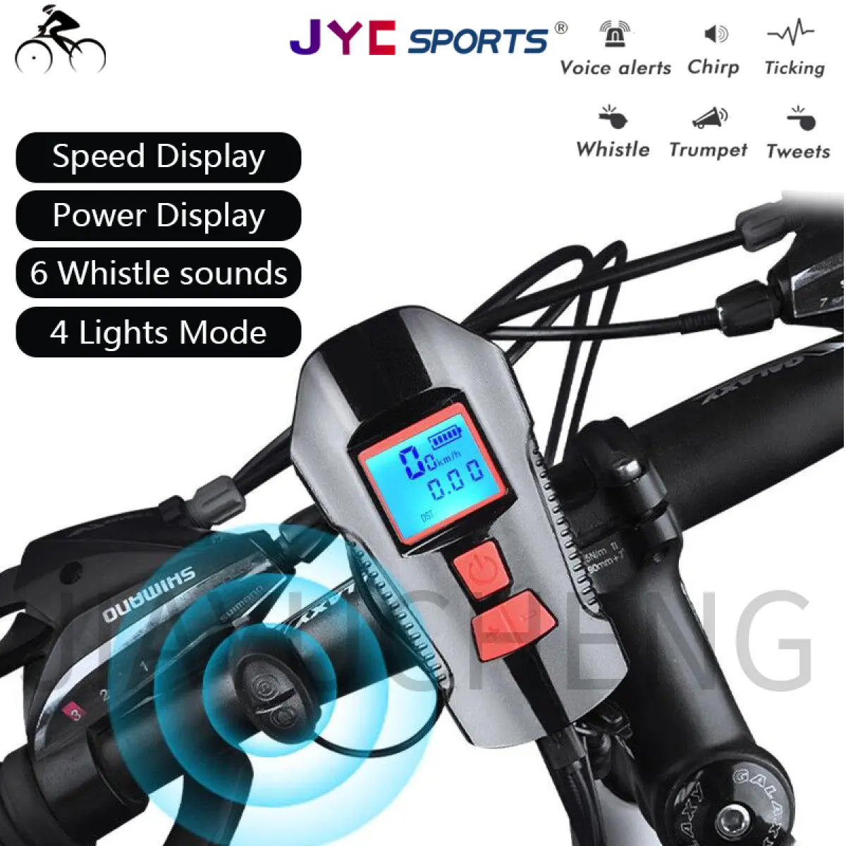 sports direct bike lights