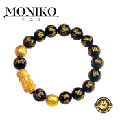 "Feng Shui Black Obsidian Gold Wealth Bracelet - Authentic"