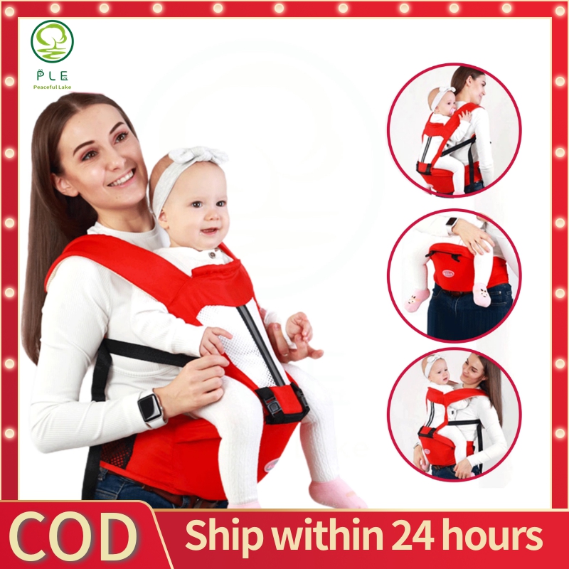 【Fast Shipping】Baby Carrier ...