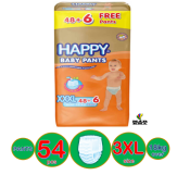 HAPPY BABY PANTS XXXL DIAPER x48pcs