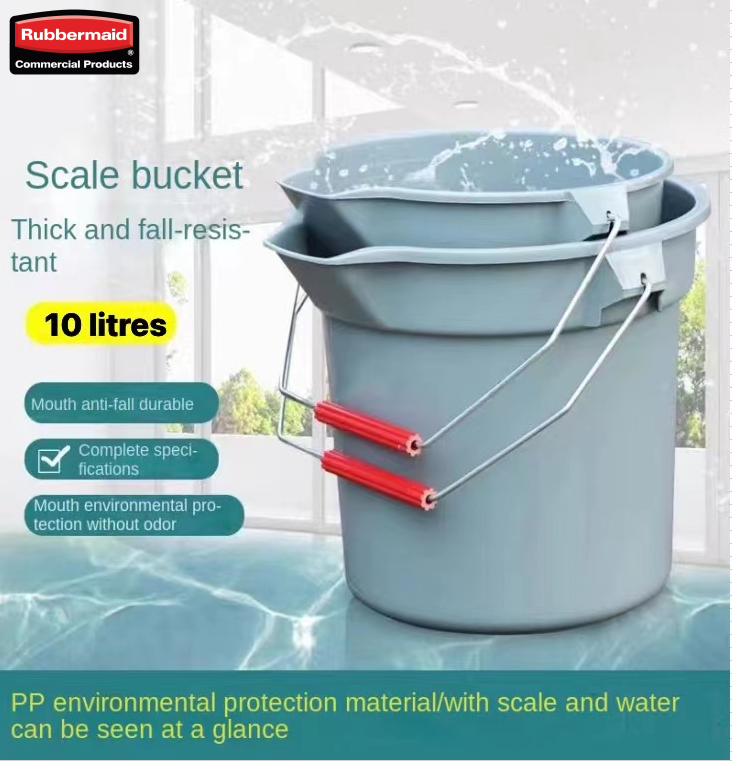 10 Quart Plastic Cleaning Bucket (2963) - Parish Supply