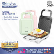 Simplus Sandwich Maker