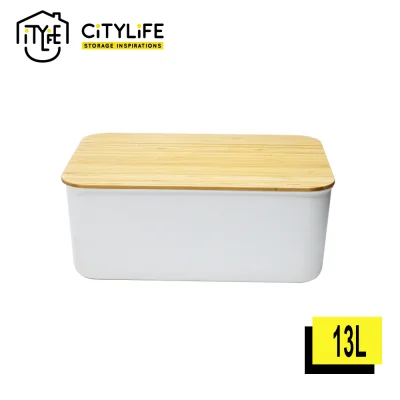 Citylife Sleek Flat Storage Box Compartment with Wooden Lid (2)