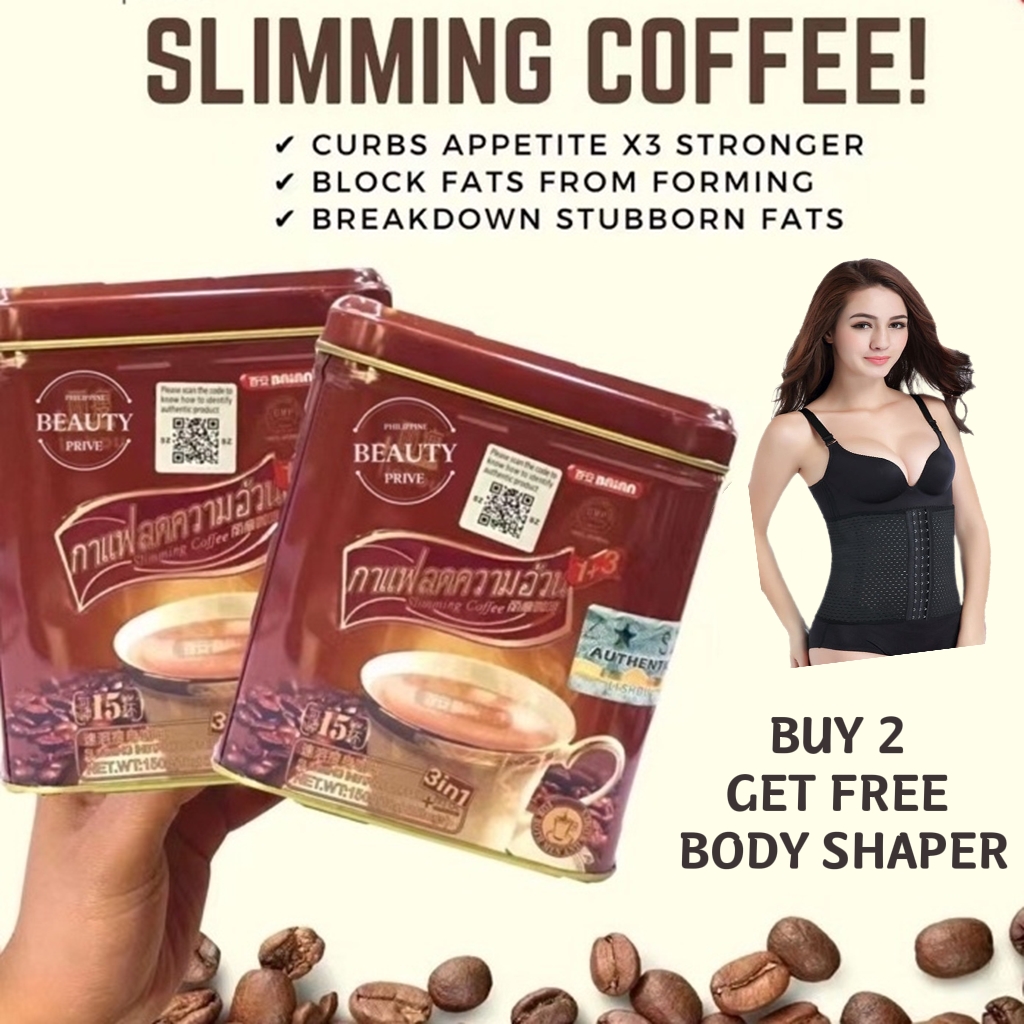 Lishou Coffee 6cans Freeshipping