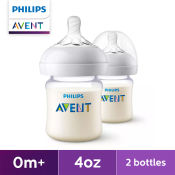 Philips AVENT 4oz Natural Premium Baby Bottle, 2-pack