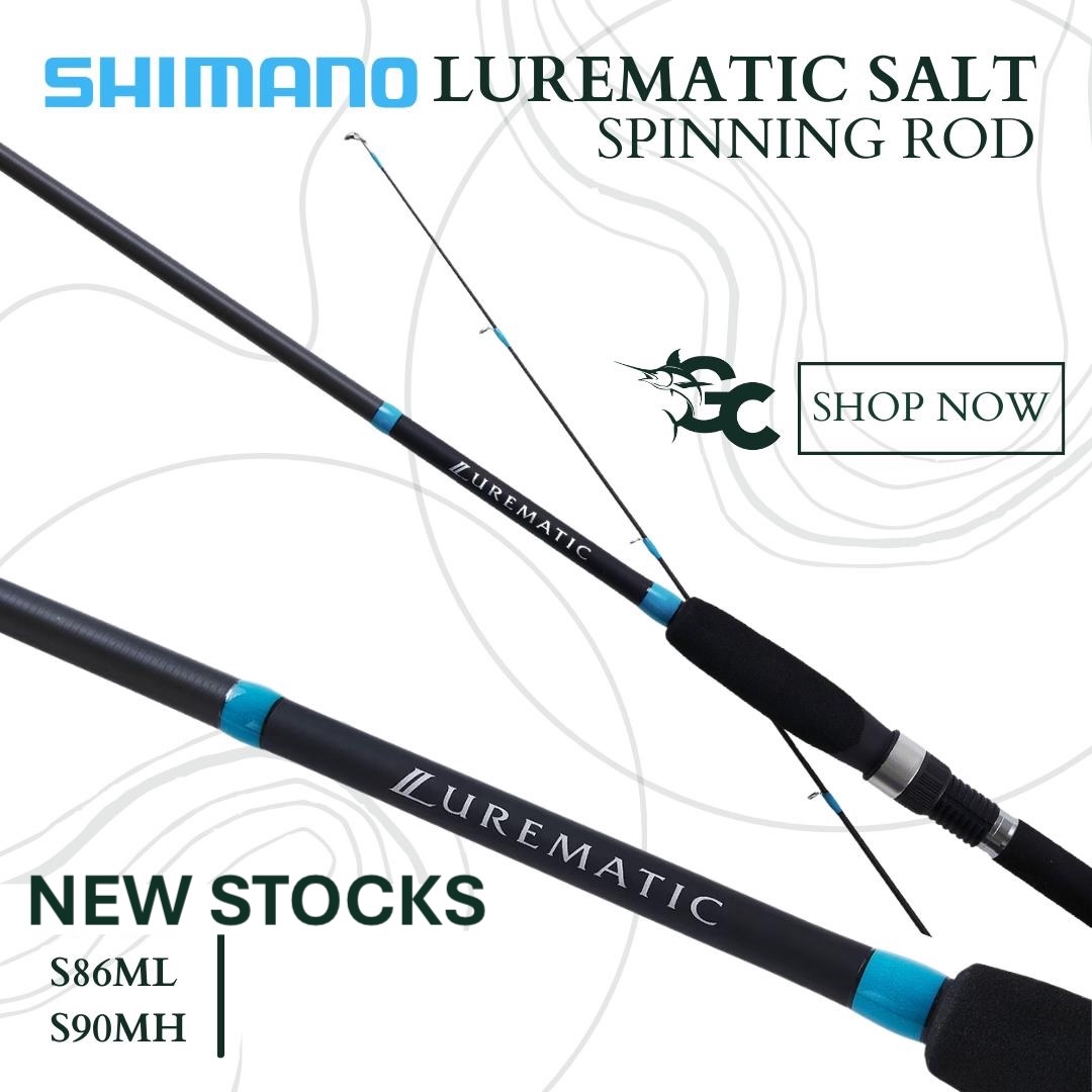 ロッド SHIMANO LUREMATIC S86ML ルアーマチック (ソルトルアー)[LUREMATIC (SALT LURE