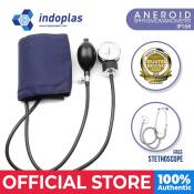 Indoplas BP Sphygmomanometer with Stethoscope