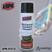 AEROPAK MULTI-PURPOSE ELECTRICAL CONTACT CLEANER 350g