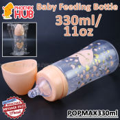 Phoenix Hub Baby Feeding Bottles with Handle, Various Sizes