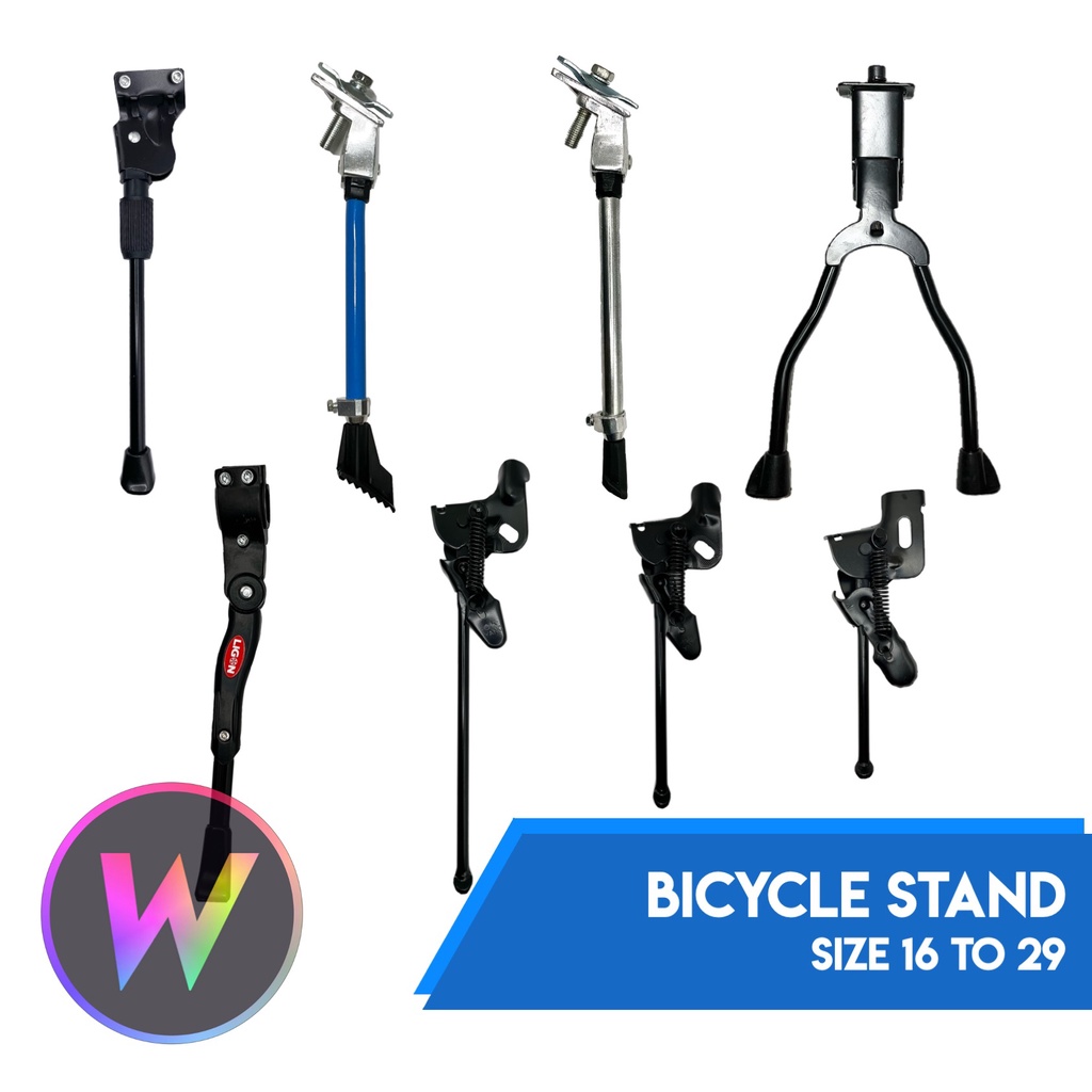 bmx side stand