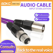 SOKC 1.5m XLR Audio Cable - Balanced Copper Wire