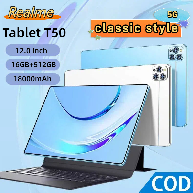 ReaIme T50  High-performance g...