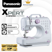 PANASONIC Pro Sewing Machine: Portable, High Speed, Heavy Duty