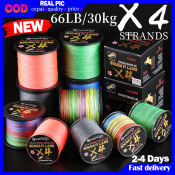Super Strong PE Braided Fishing Line - 100M, 4 Strands