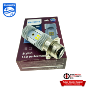 Philips Ultinon Essential Moto LED Headlight Bulb