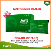 Sante Barley Pure Organic Health Supplement Juice