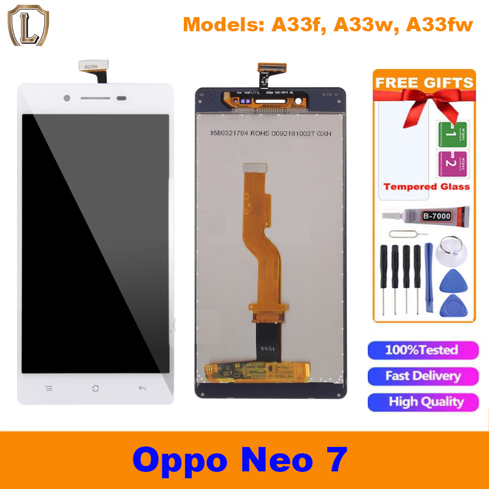 oppo neo 7 screen