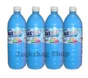 Maxglow Fabric Conditioner  Blue - 4 Liters