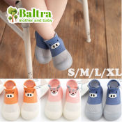Baltra Baby Anti Slip Shoes
