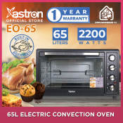Astron Electric Convection Oven with Rotisserie and Interior Lamp