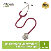 3M Littmann Lightweight II S.E. Stethoscope, Burgundy Red
