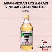 Japan Mizkan Rice & Grain Vinegar / Sushi Vinegar 500ml