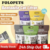 FOLOPETS 10L Premium Bentonite Cat Litter with Odor Elimination