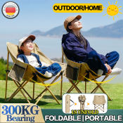 Portable Folding Chair with Free Storage Bag - 