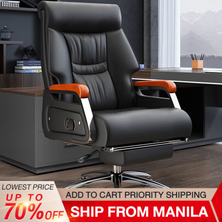 BAIERDI Leather Massage Executive Office Chair, High-End Swivel Chair