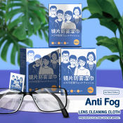 Anti-Fog Lens Wipes - 100 Disposable Pre-Moistened Cloths