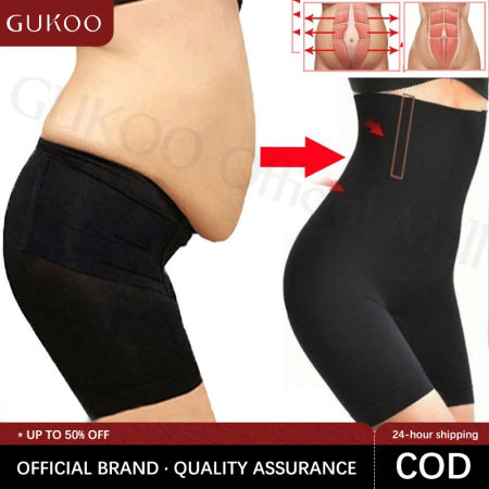 GUKOO High Waist Tummy Shaper - Plus Size Shapewear