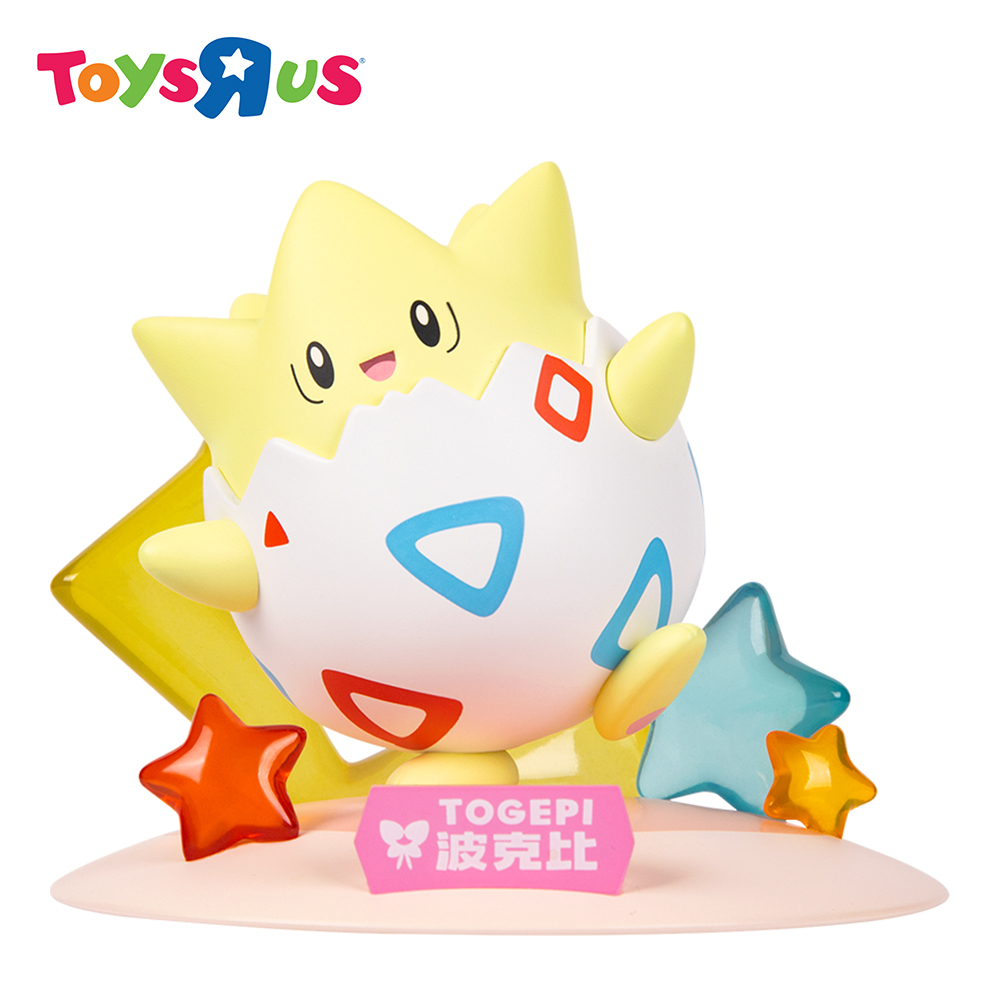 Explore Togepi Action Figure at Unbeatable Prices Online Lazada
