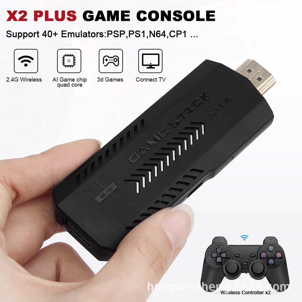 3D+Retro Game】 Xiaomi NEW HD Video 3D Game Console HDMI GAME STICK For TV  PC 40000+ Games Wireless Controller Game Family Gaming PSP/PS1/GBA/CPS  Emulator Support Game Console Comes With Joystick | Lazada