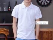 Blue Corner Men's White Polo Shirt - Comfortable Collared Top