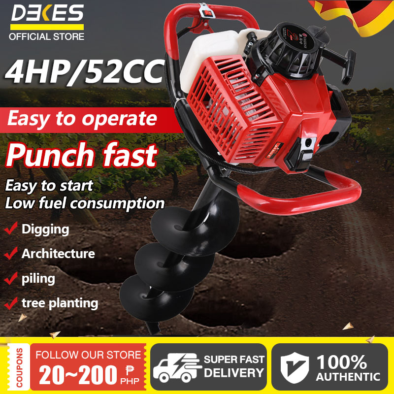 52cc Gas Powered Post Hole Digger 2 Stroke Earth Auger with 20