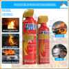 Portable Car Mini Fire Extinguisher - Quick Fire Suppression (500ml)