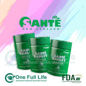 Sante Barley CANISTER 200g x 3 CANS