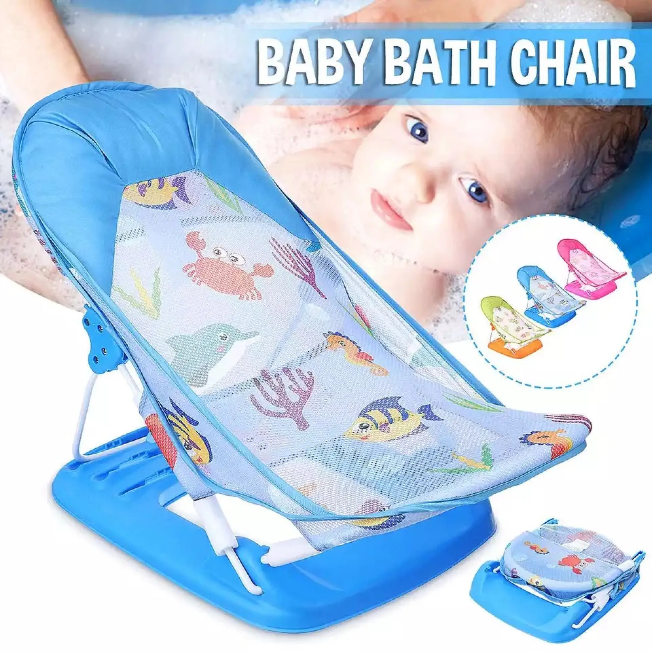 Cod Baby Bath Seat Support Net Bathtub Shower Mesh Children S Bathing Net Bed Shower Rack Newborn Infants Non Slip Bath Nets Baby Shower Racks Shower Nets Bath Nets Can Sit And Li