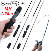 Sougayilang 1.65M Strong Fishing Rod for All Waters
