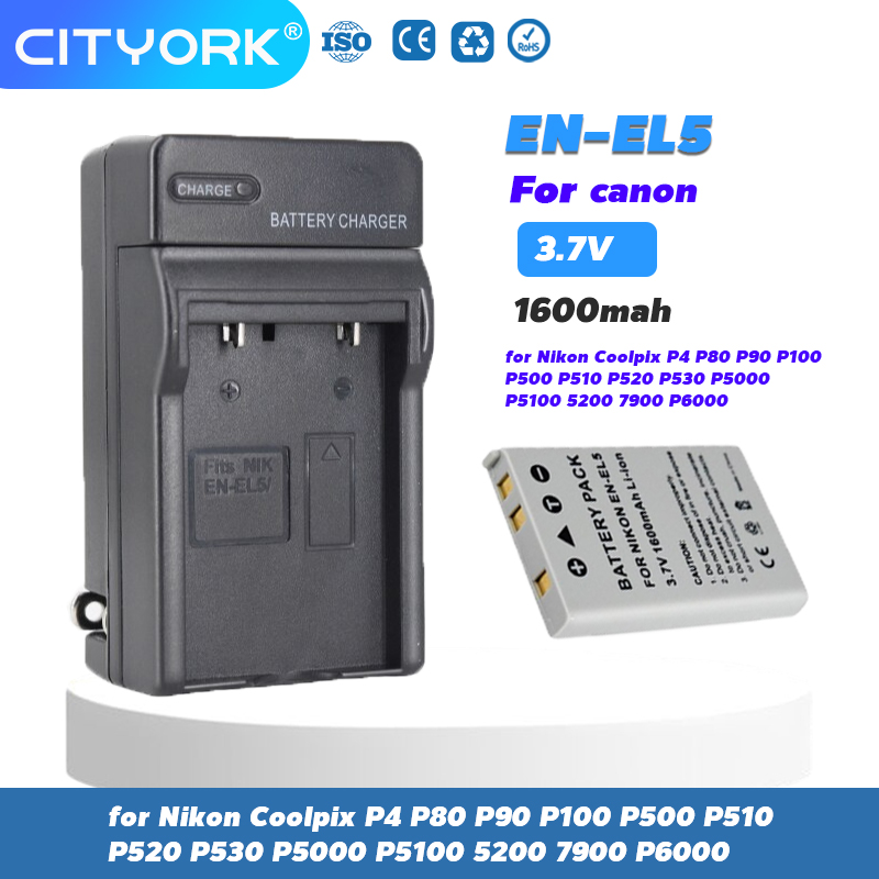 Batería En-el 5 Para Cámara Coolpix 3700/ 4200/ 5200/ 5900 | Cuotas sin interés