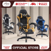 Amaia Furniture Gaming & Office Chair with Massage, Gold/Black
