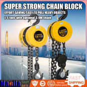 1-5 Ton Chain Block Lifter - Labor-Saving Heavy Object Hoist